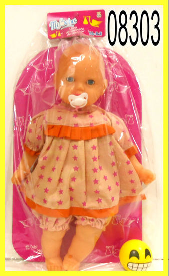 Imagen de BEBOTE YOLY BELL CON MAMADERA 12.25